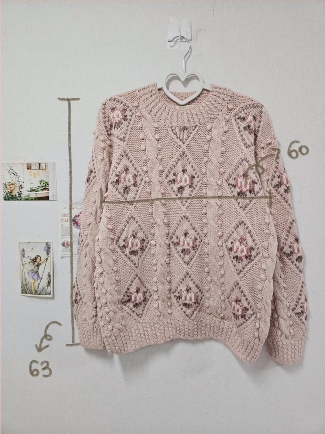 빈티지 프리미엄 딸기우유꽃 니트 코디세트 상품이미지9