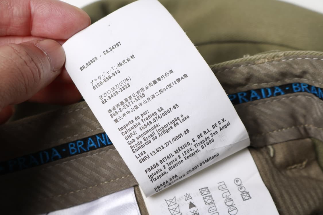 [38인치] 프라다 코튼 치노팬츠 상품이미지6