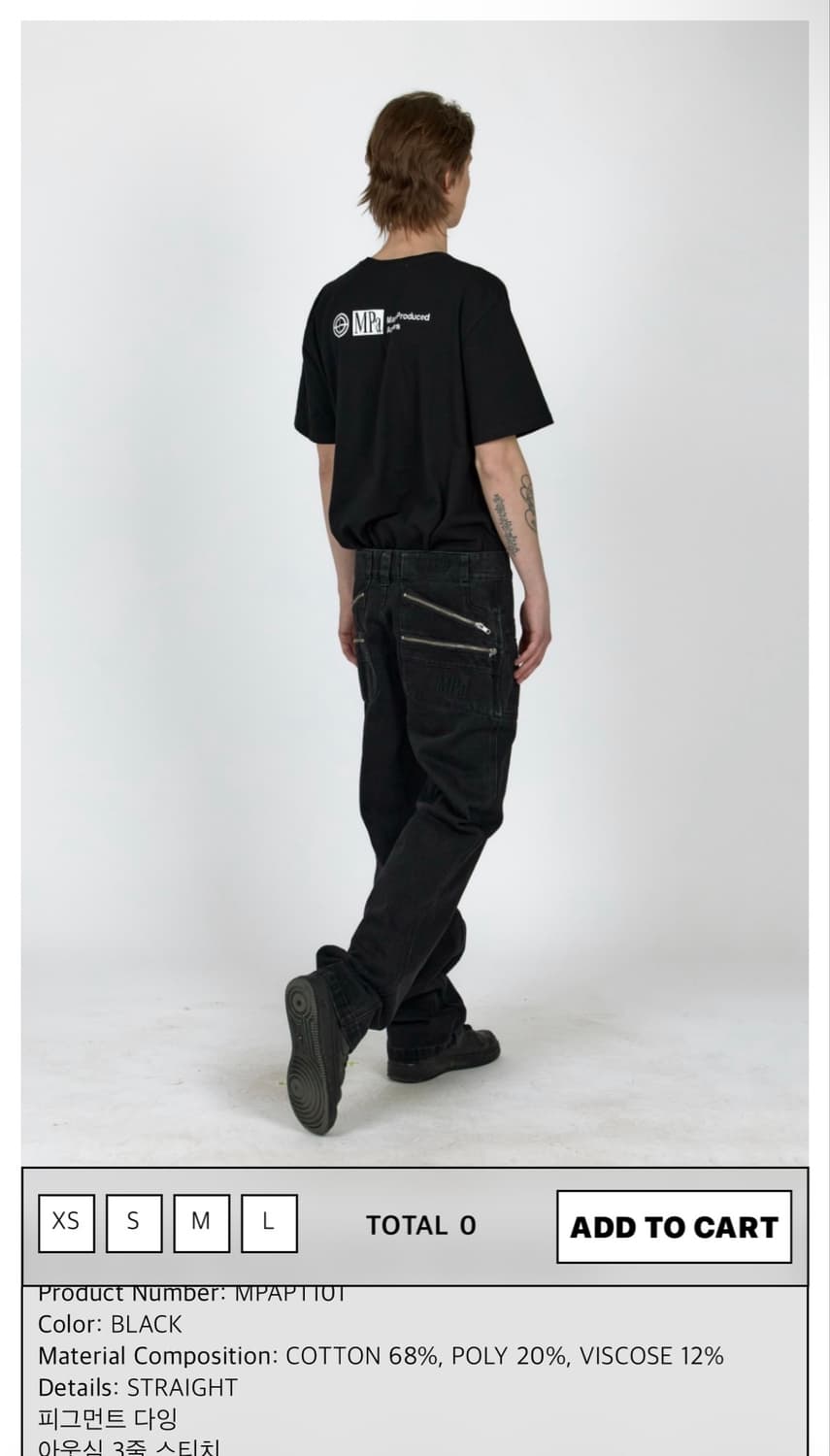 MPa SPLIT POCKET PANTS (BLACK) 상품이미지1