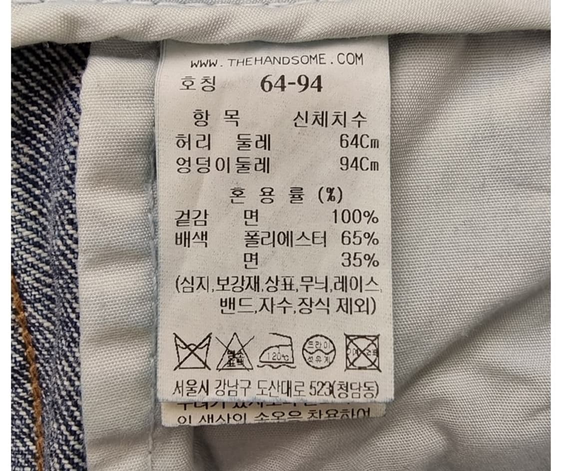 SJ SJ 에스제이에스제이 상품이미지10