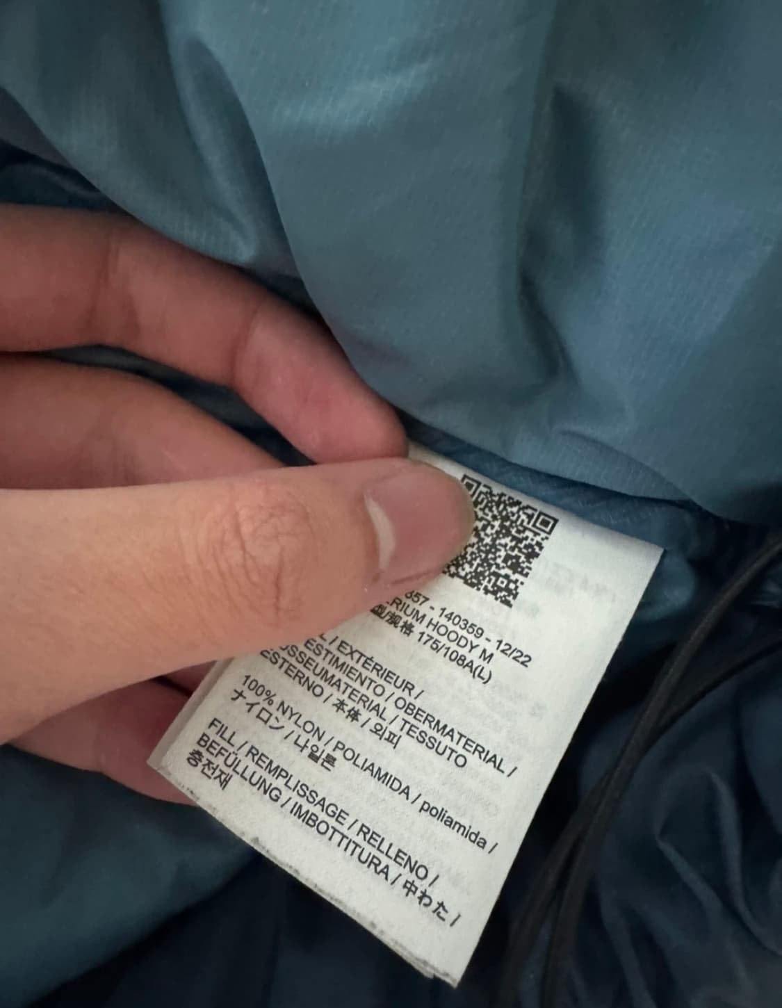 [새상품급] 아크테릭스 세륨 후디 서린 솔레스 상품이미지4