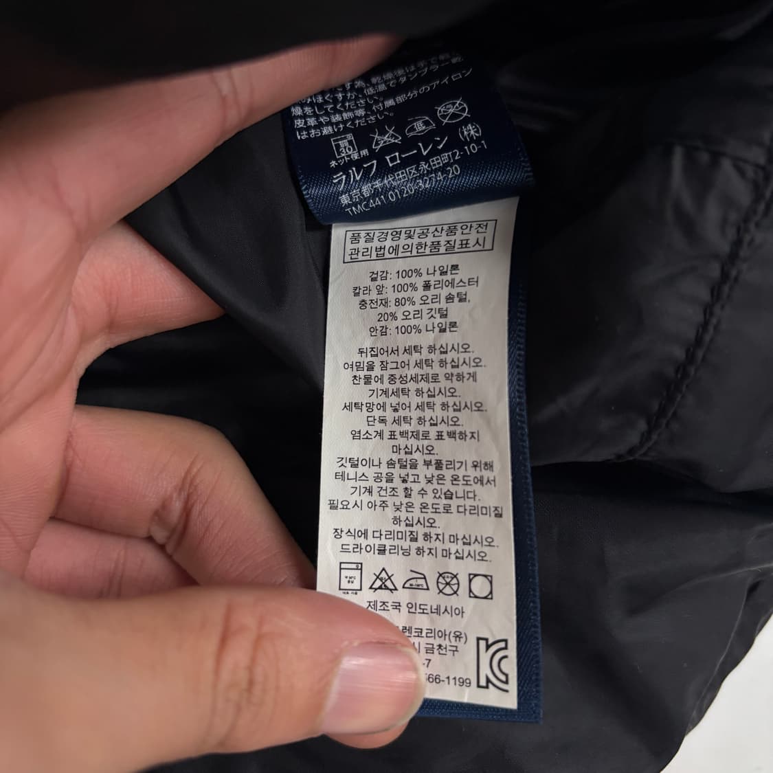 폴로 빅포니 패딩 조끼 상품이미지7