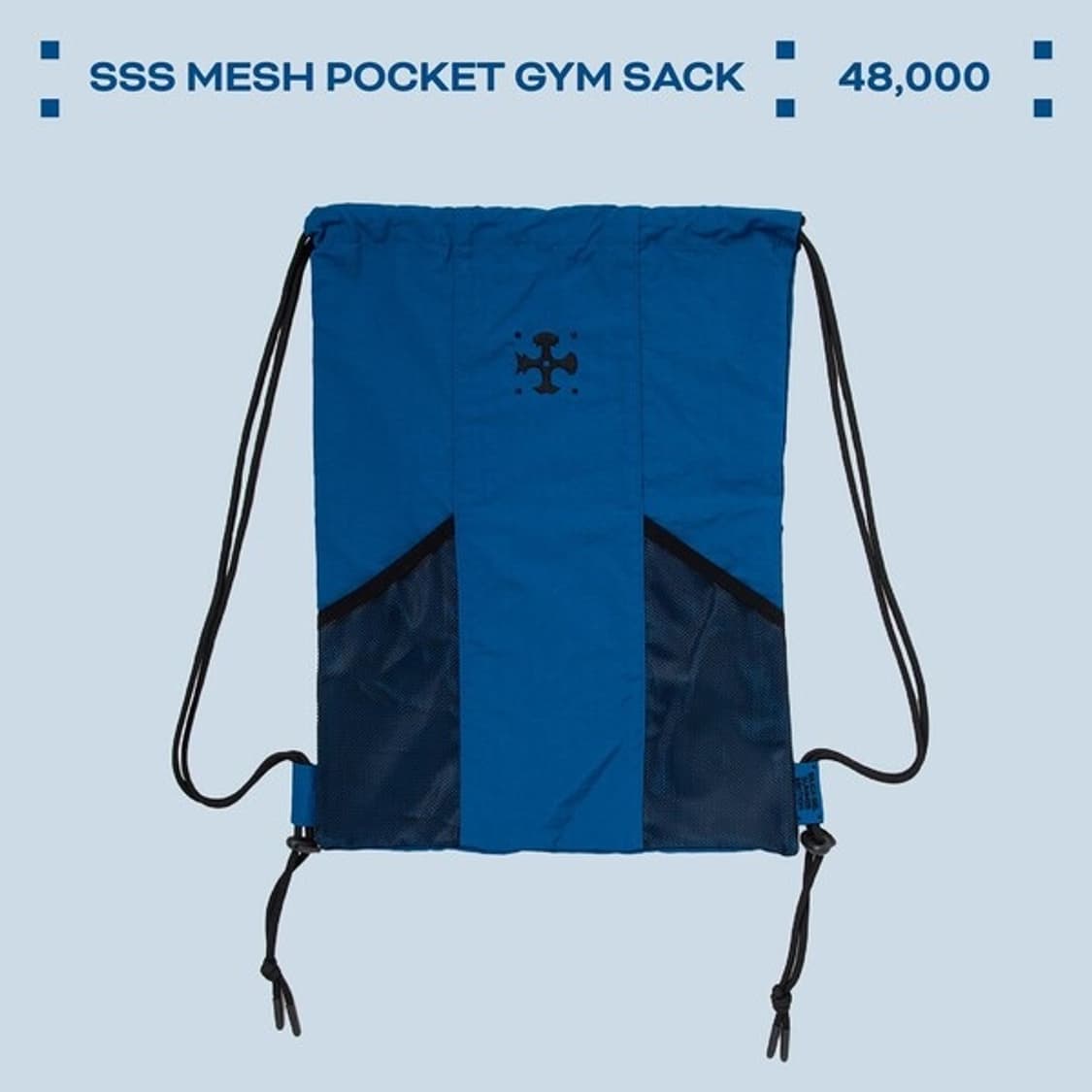 [Os] 실리카겔 비이커 짐색 상품이미지1