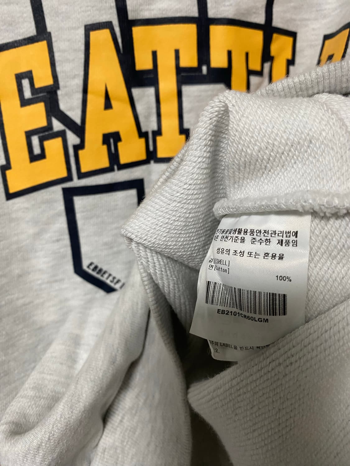 이벳필드 맨투맨 M(남여 공용가능) 상품이미지6