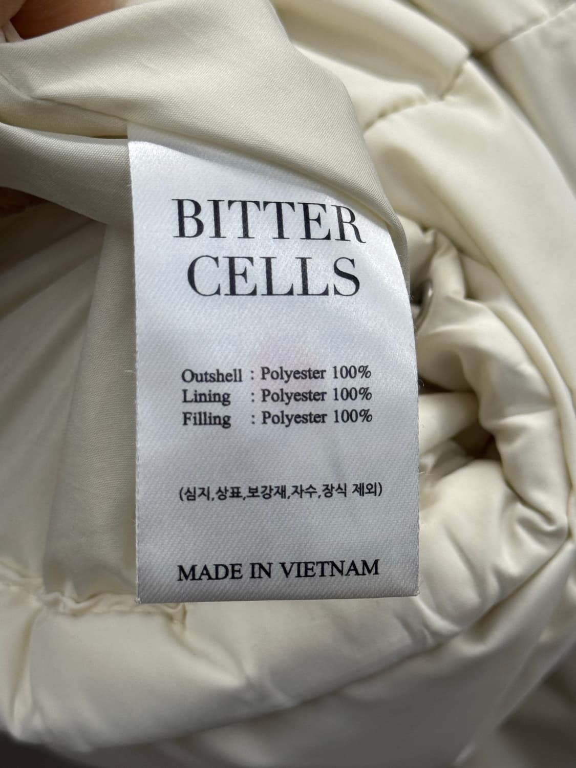 비터쉘즈 화이트 숏패딩 점퍼 S 상품이미지5