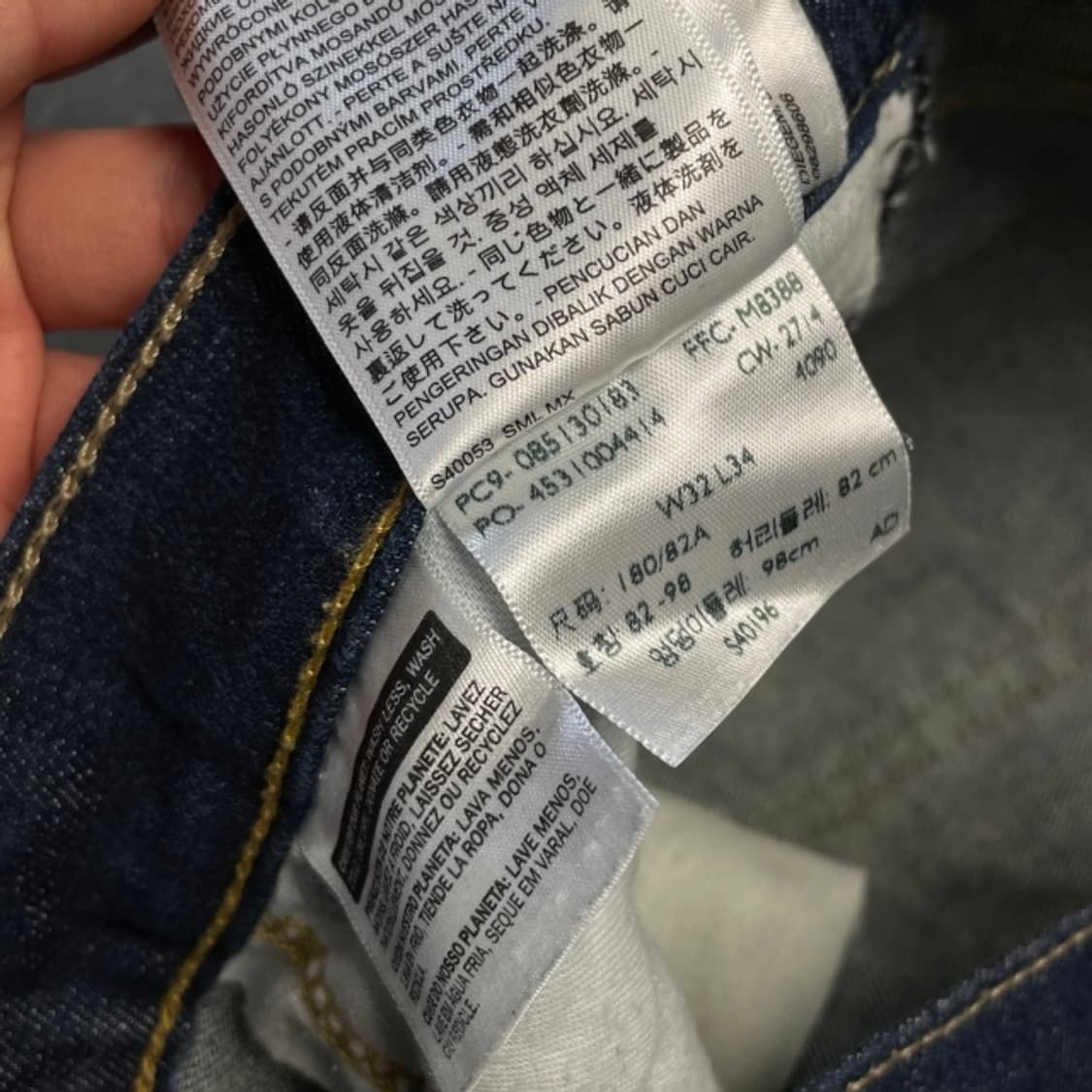 32 리바이스 513 청바지 상품이미지3