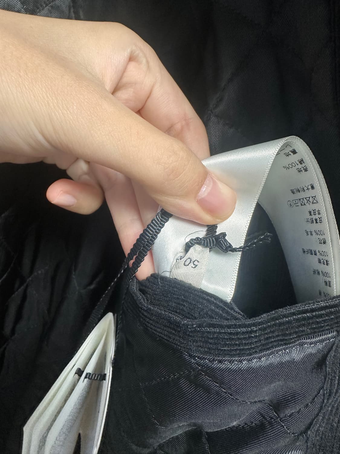 셀린느 백로고 테디 자켓 상품이미지3