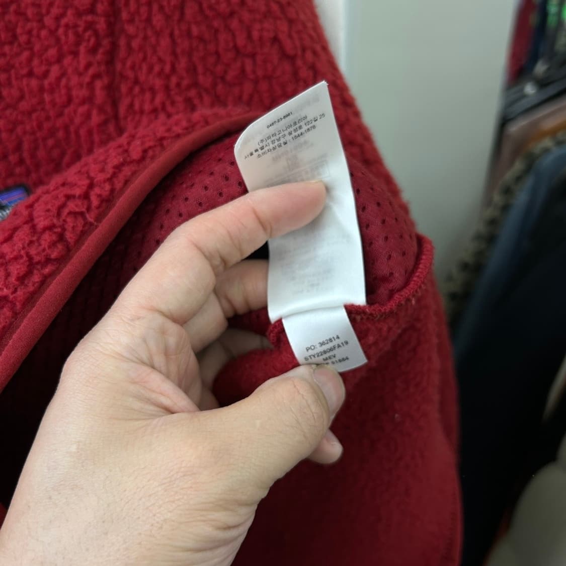 15721 - 파타고니아 플리스 후드 집업 자켓 상품이미지4