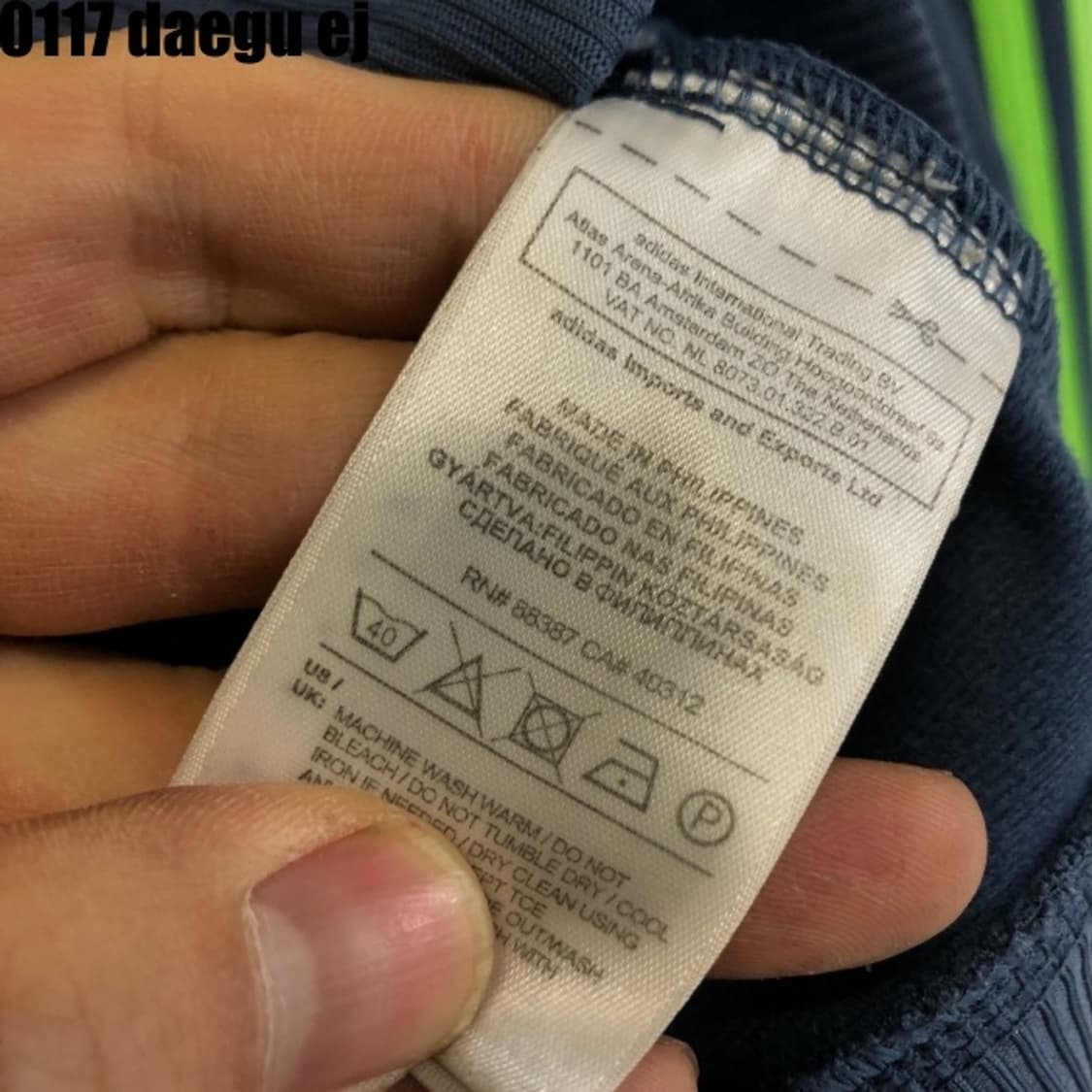 아디다스 파이어버드 져지집업  상품이미지5