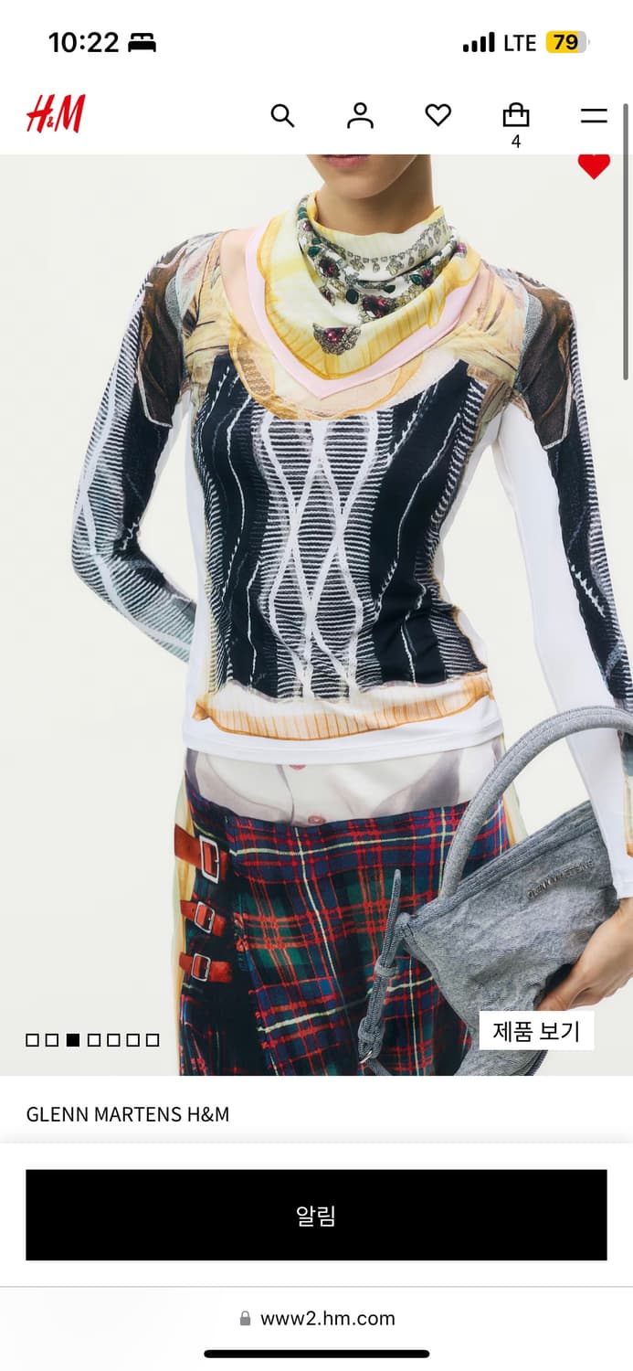 H&m 글렌 마틴스 프린트 탑  상품이미지4