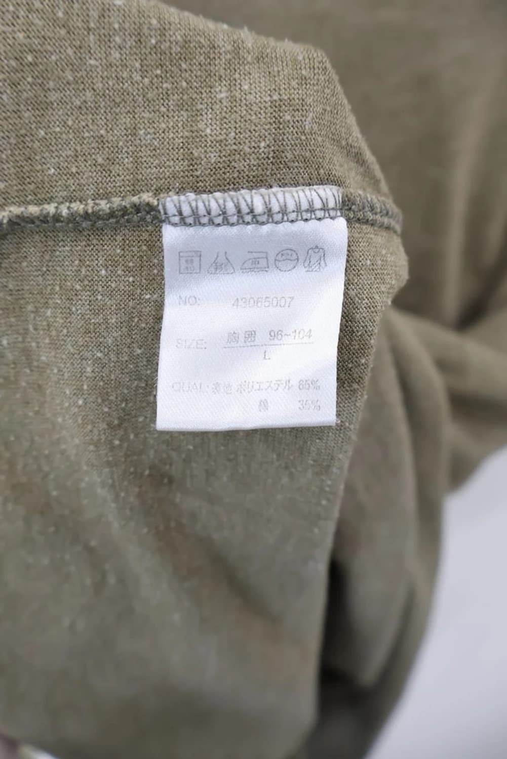 Up smile Graphic Pocket Long Sleeve 상품이미지6