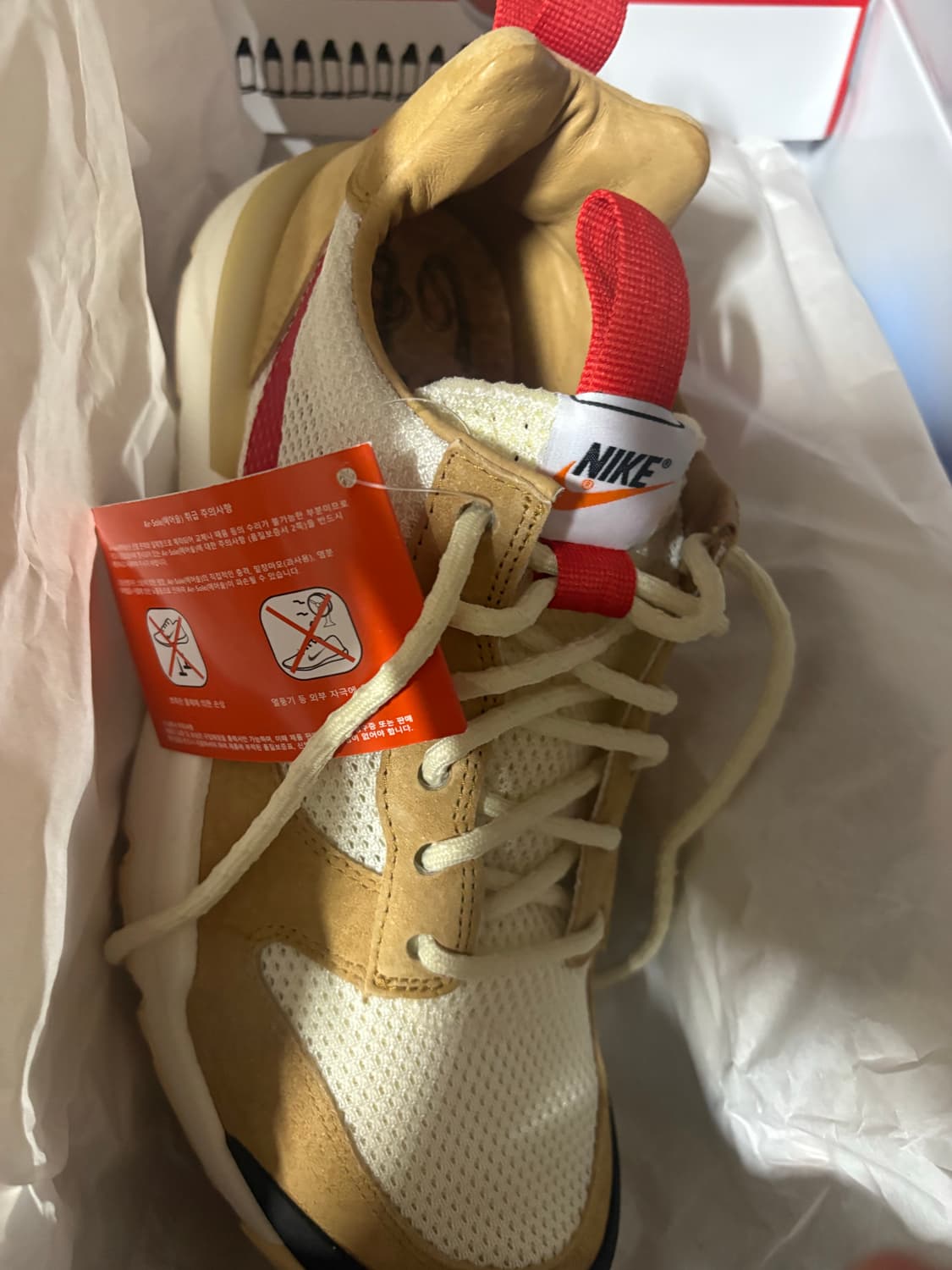 마스야드 3.0 280 상품이미지1