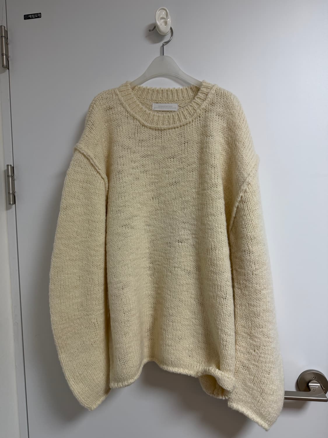 낫띵에브리띵 BALLOON SLEEVE SWEATER IN IVORY 상품이미지7