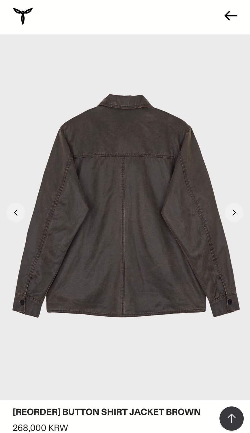 서피스에디션 버튼 셔츠 자켓(브라운) 상품이미지2