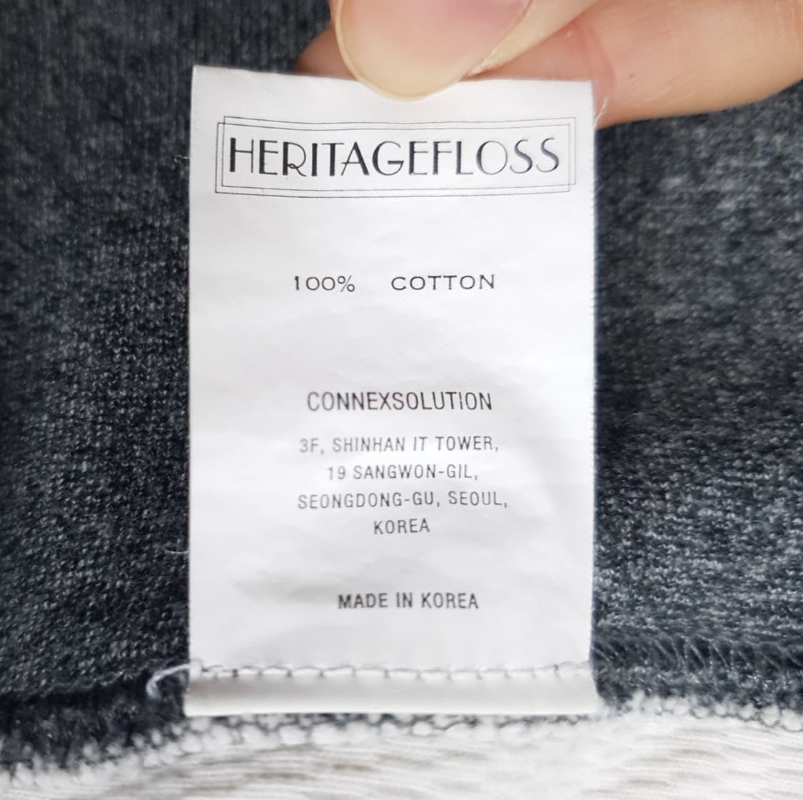 M (95) 헤리티지플로스 초판 후드집업 자켓 그레이 상품이미지9