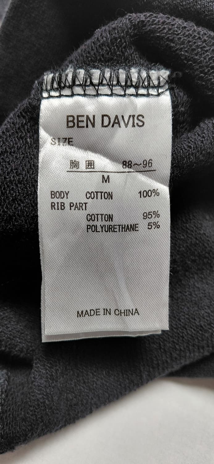 [M] 벤 데이비스(Ben Davis) 백로고 헤비웨이트 맨투맨 블랙 상품이미지6