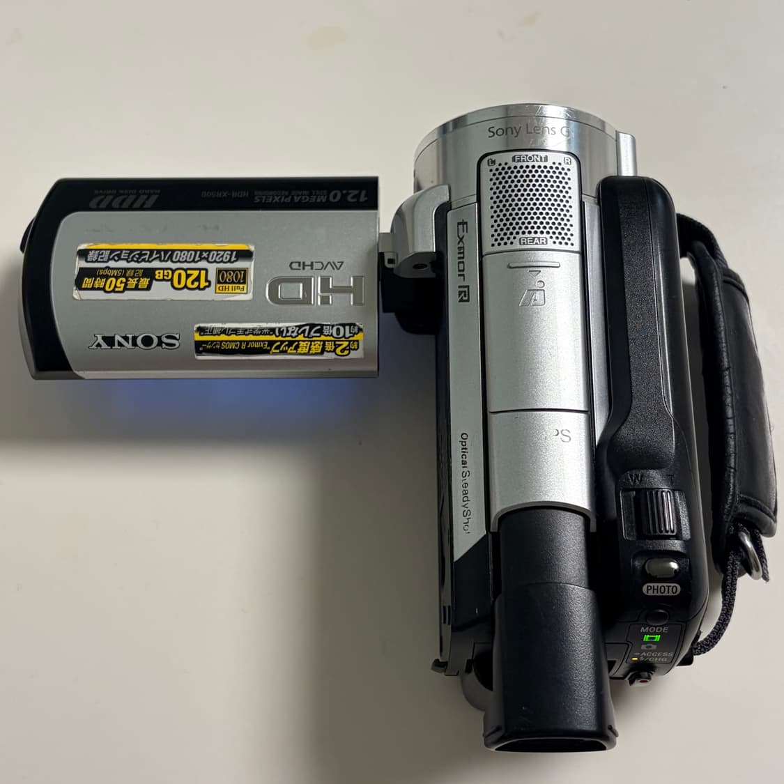 풀박) 소니 HDR XR 500 빈티지 캠코더 실버 상품이미지4