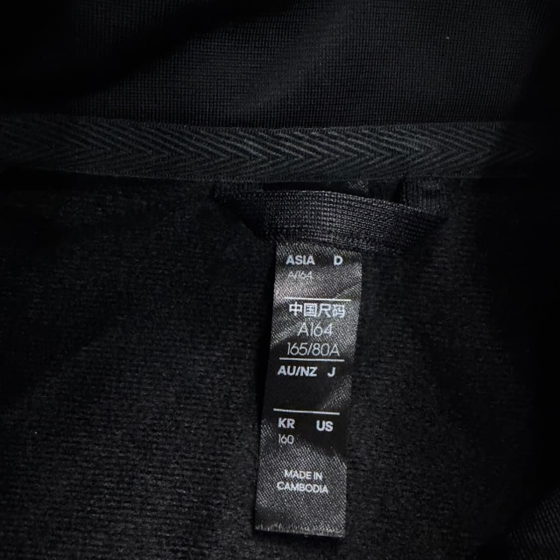 90 아디다스 삼선 져지 상품이미지3