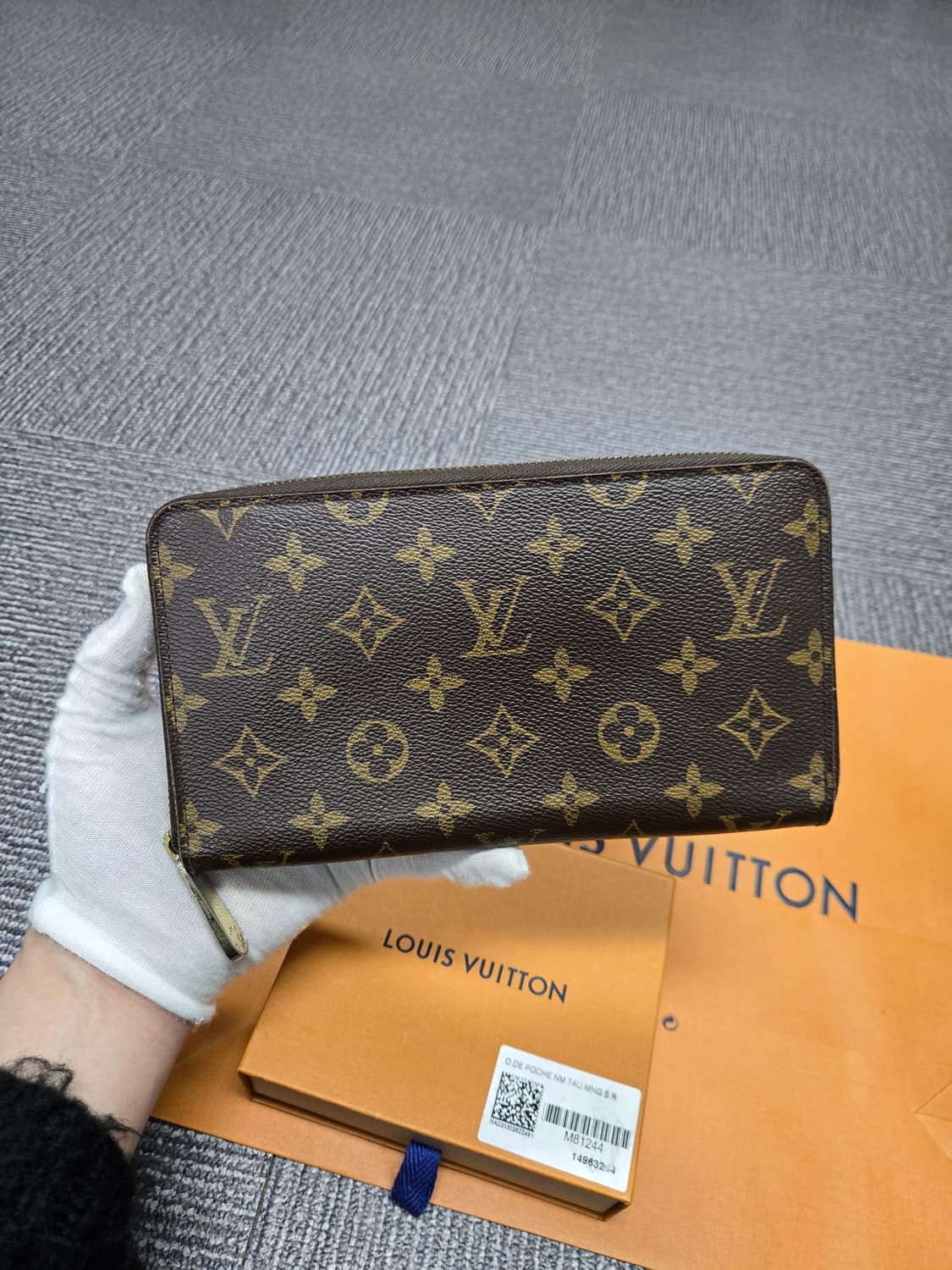 [특가][정품] 루이비통 지피 오거나이저 장지갑 상품이미지1