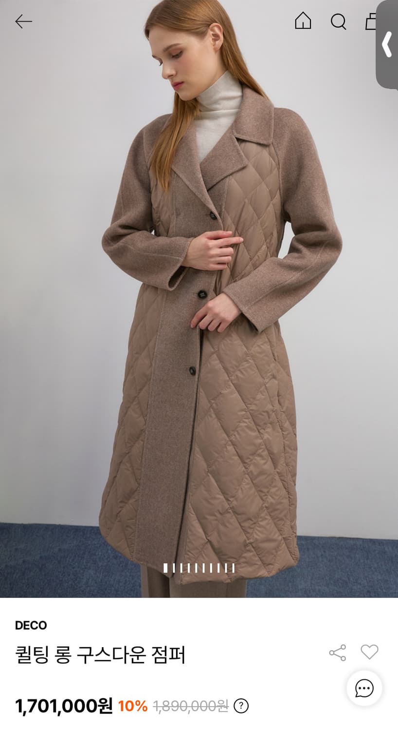 새상품) 데코DECO 퀼팅 롱 구스다운 패딩 캐시미어 코트 정가 189만 상품이미지2