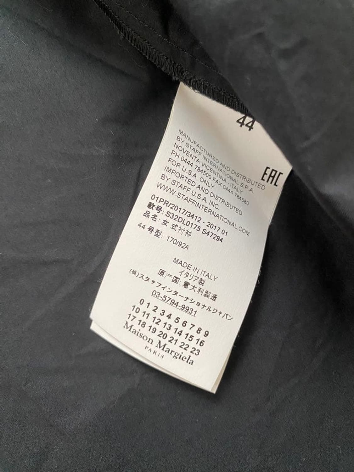 MM6 17SS 스터드 반팔셔츠 상품이미지2