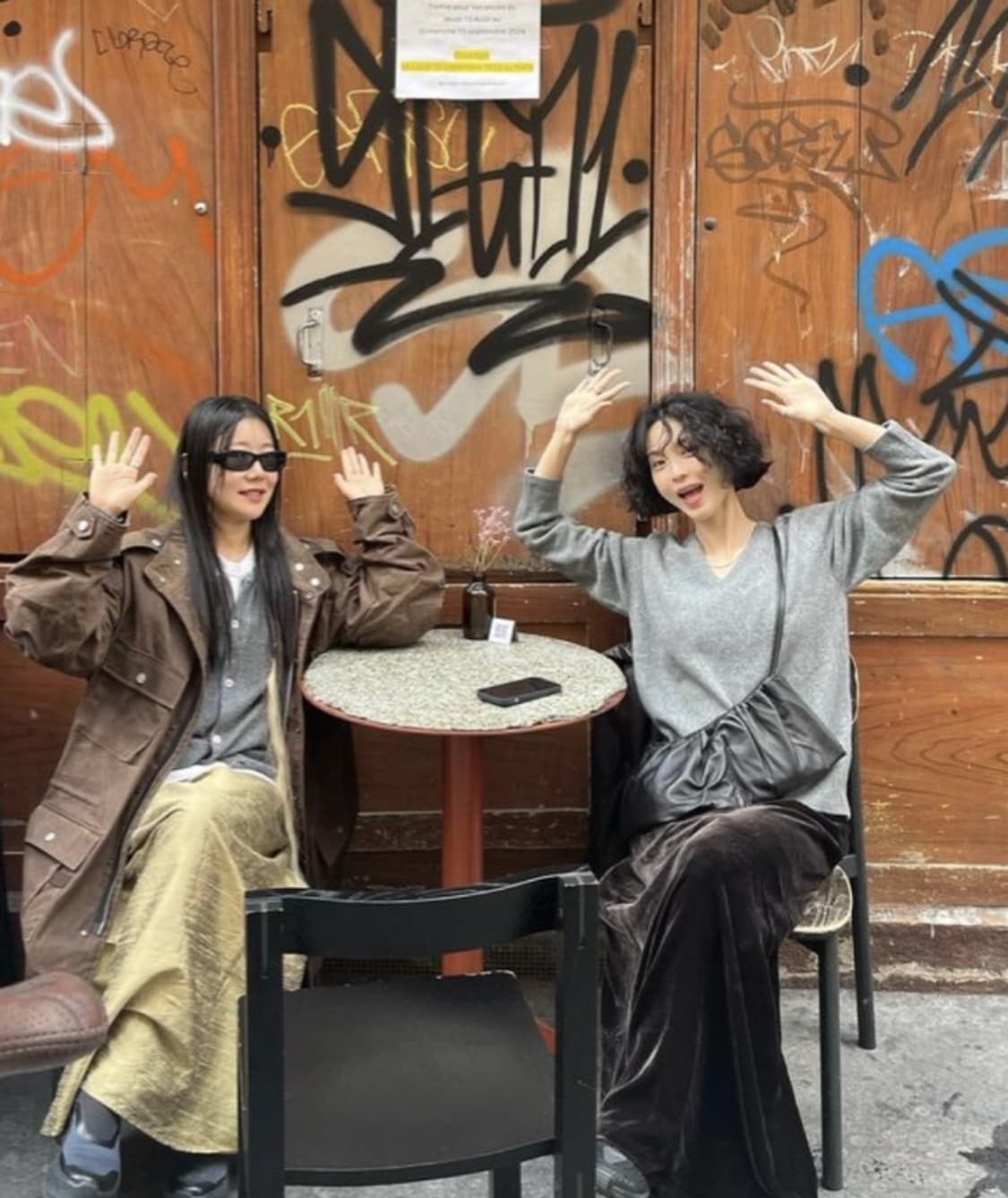 아모멘토 셔링백 상품이미지2