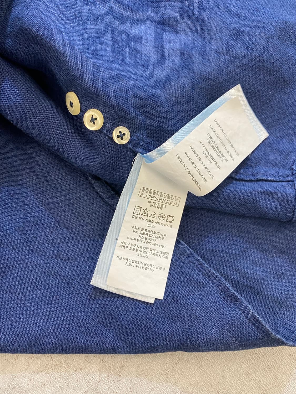 [M] Polo Ralph Lauren 폴로 랄프로렌 네이비 리넨셔츠 상품이미지8