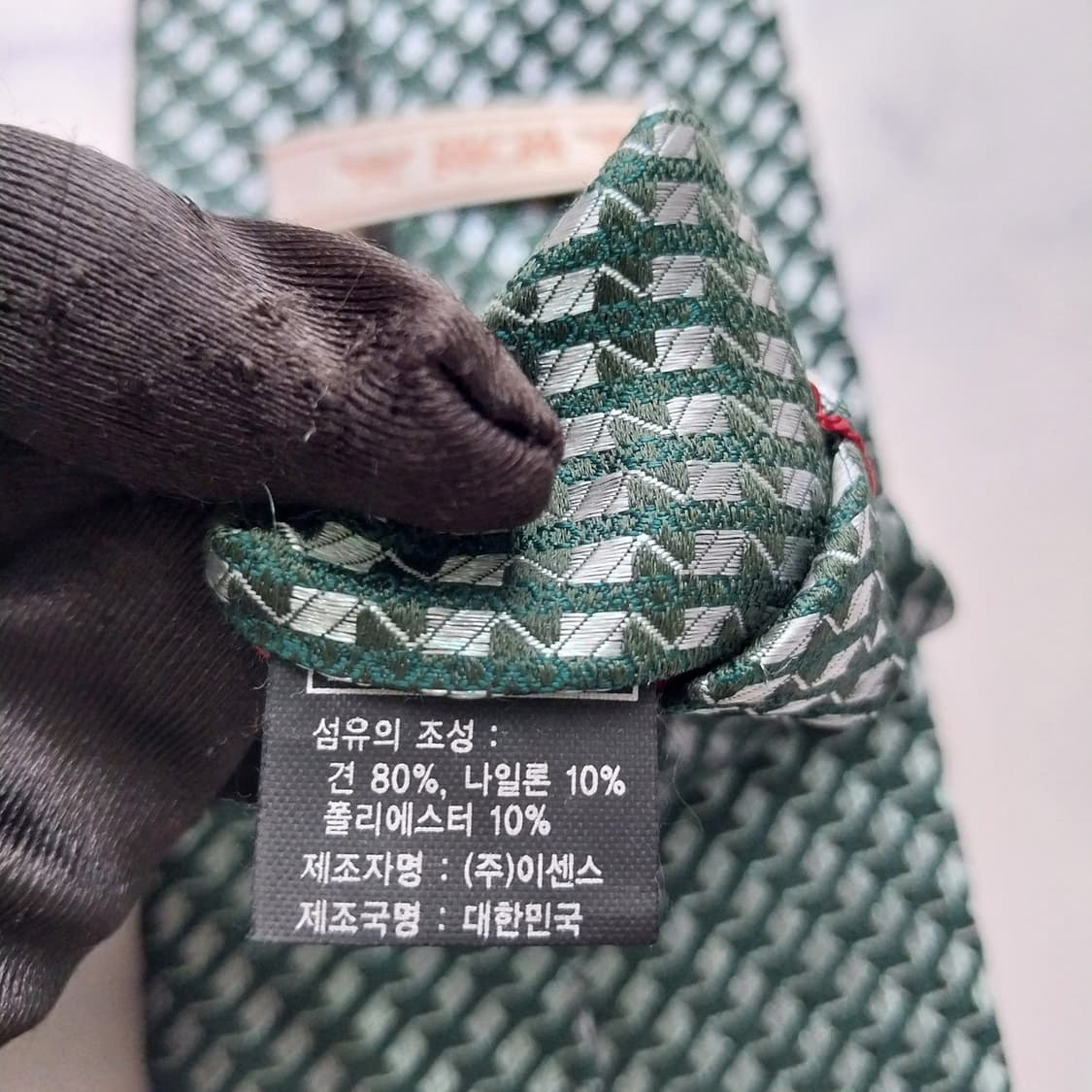 MCM 엠씨엠 실크 그린 패턴 넥타이 8.8cm A+등급 K2773 상품이미지10