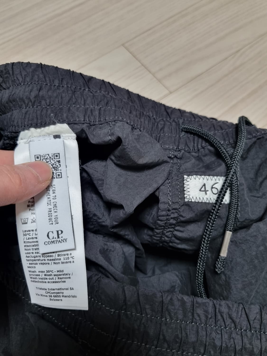 cp컴퍼니 나일론 팬츠 상품이미지3