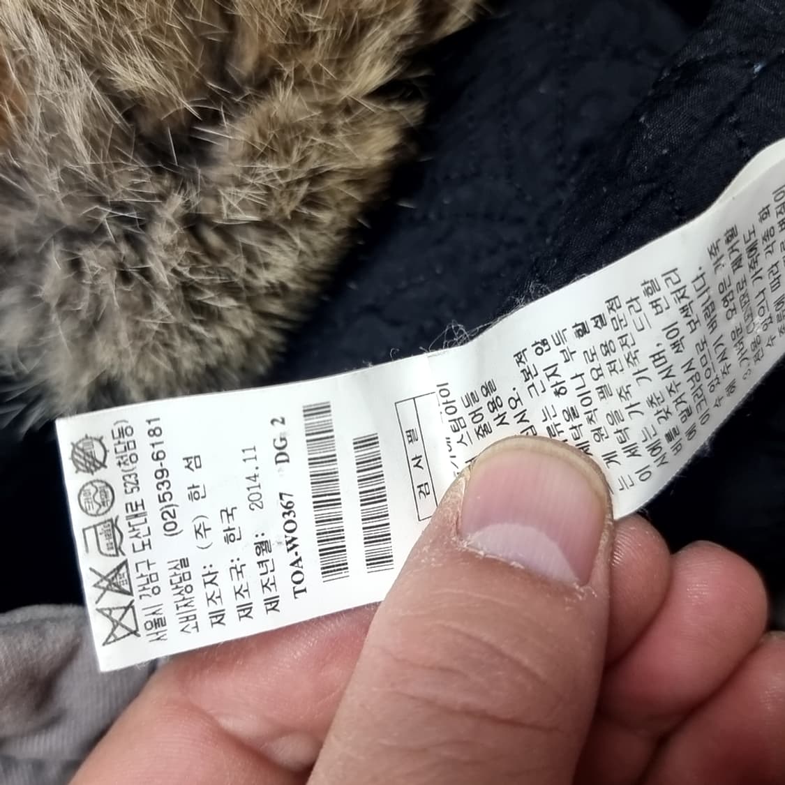 TIME 회색 n3b후드 퍼 야상 점퍼(82-94-160) 상품이미지5