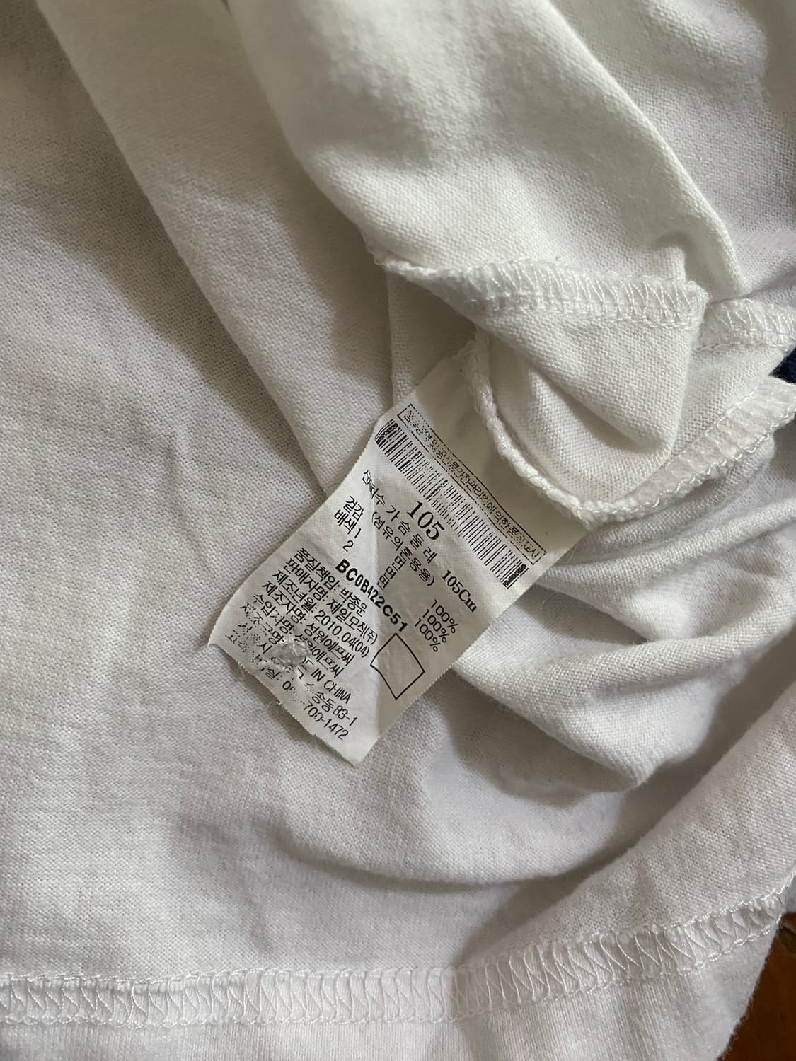 빈폴 슬림핏 화이트 폴로티셔츠 105 (100) 상품이미지5