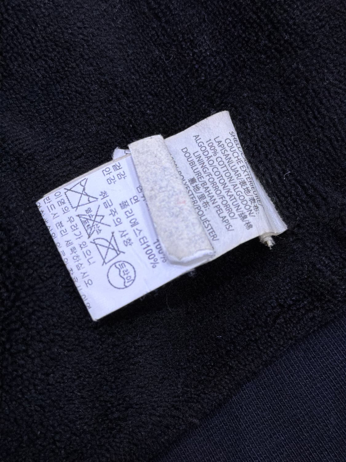 이르마니 익스체인지 골지 후리스 후드집업 자켓 블랙 S 상품이미지8