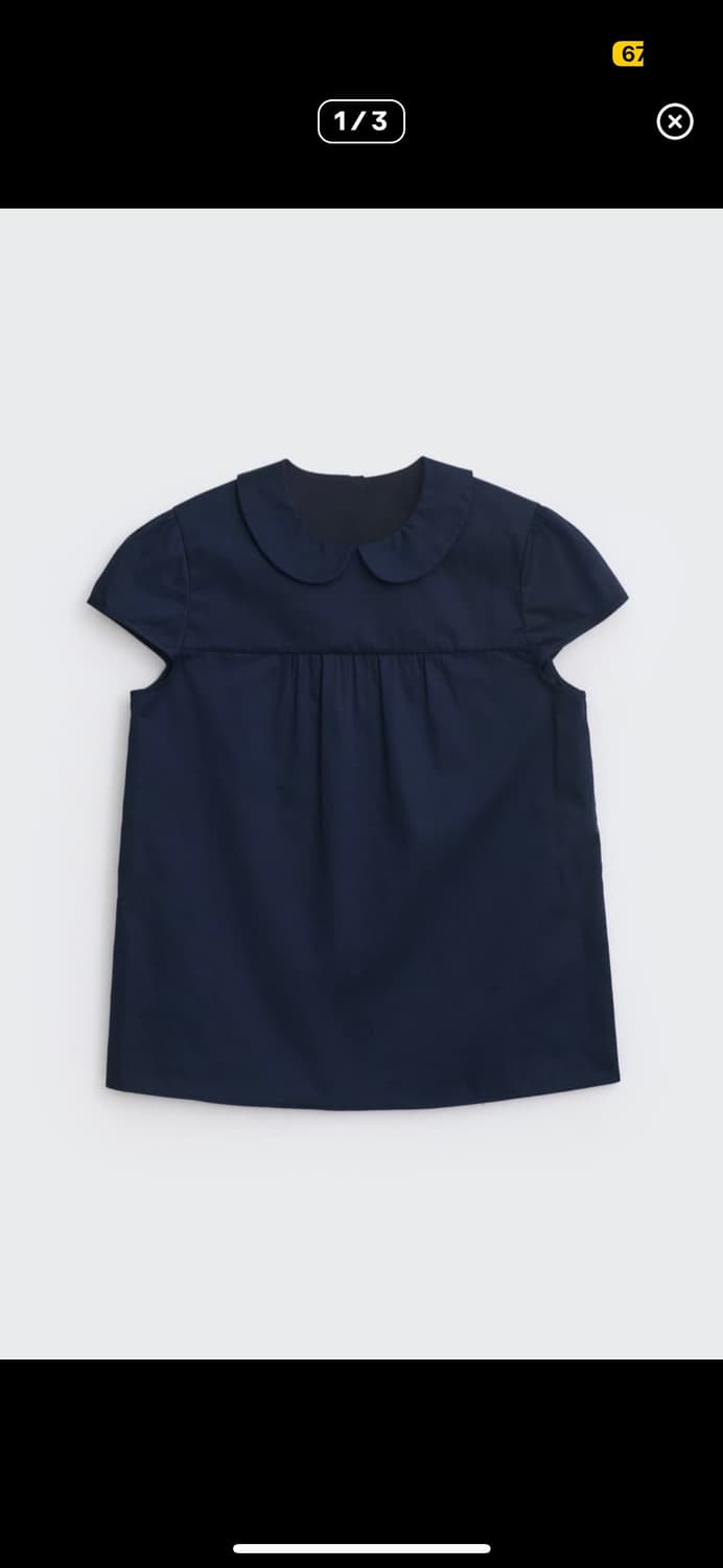cosmoss shirring cap blouse 상품이미지1