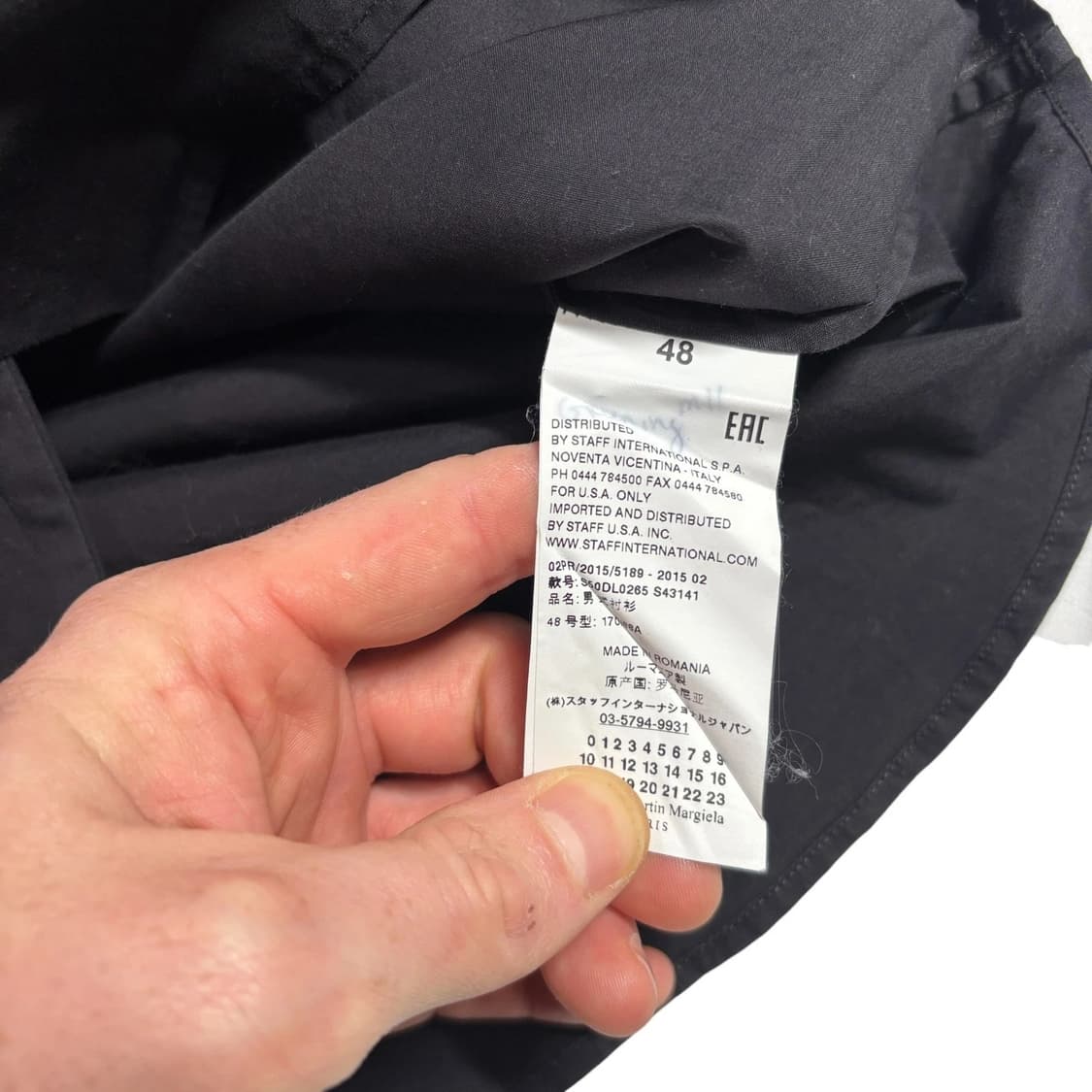 메종 마르지엘라 숫자 라벨 셔츠 상품이미지6