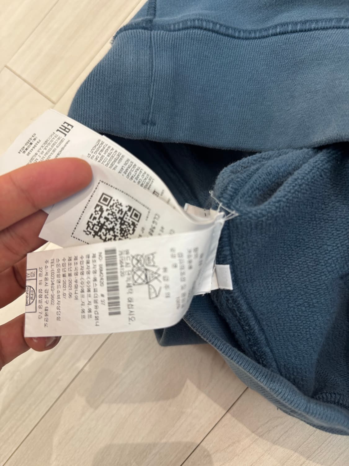 [정품] 스톤아일랜드 미네랄 블루 후드티 XL 상품이미지4