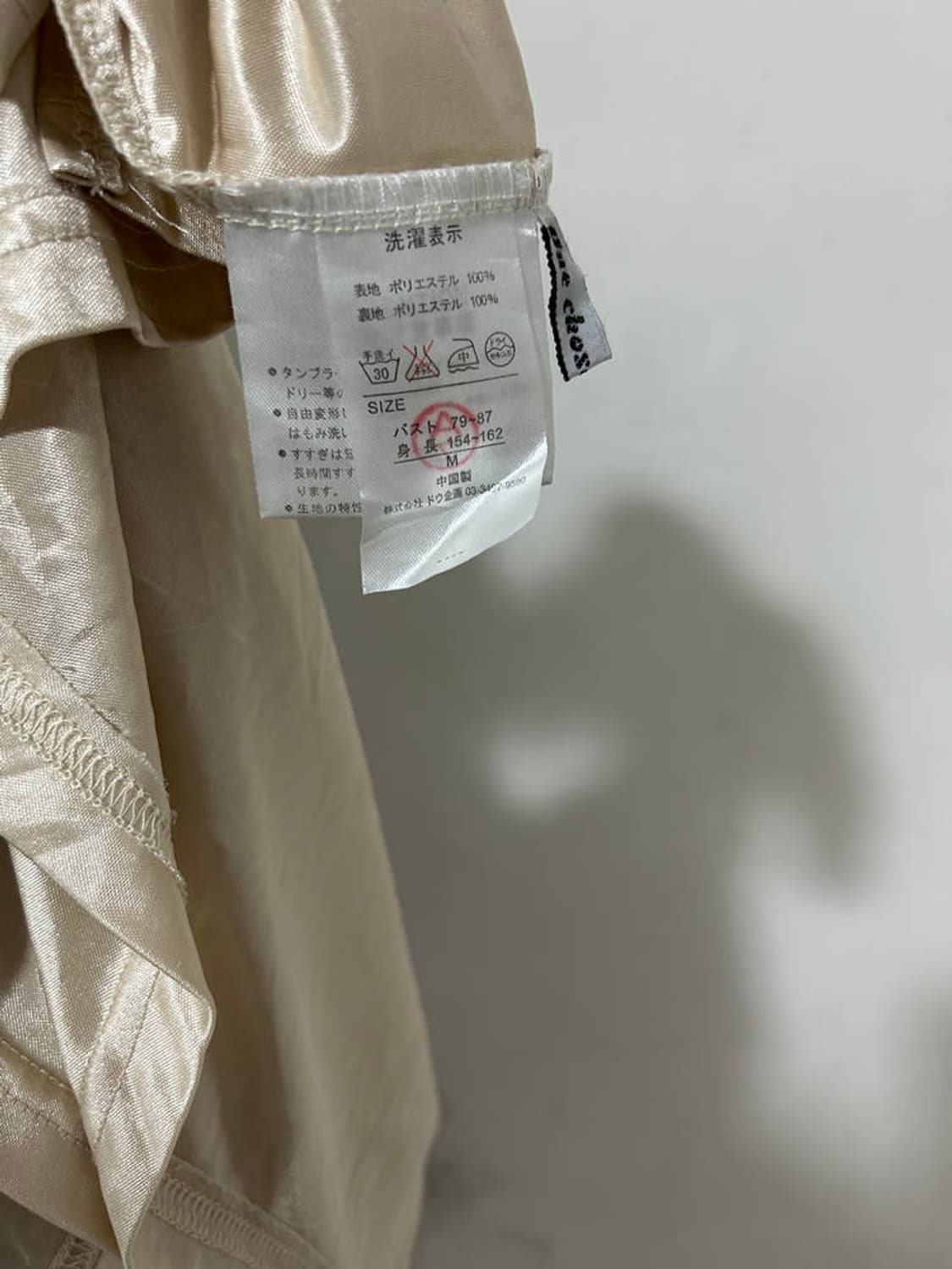 vtg dress 상품이미지4