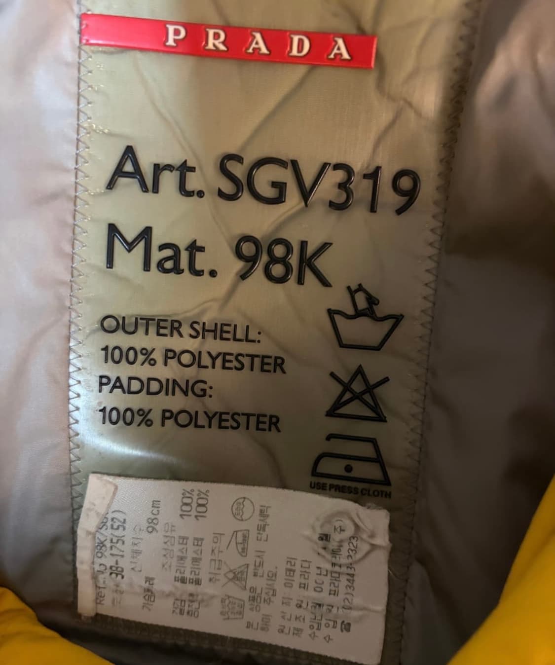 프라다 스포츠 스키파카52 상품이미지3