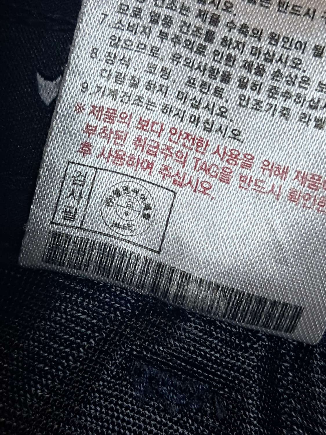 울시 여성 봄여름 바지 26 상품이미지10