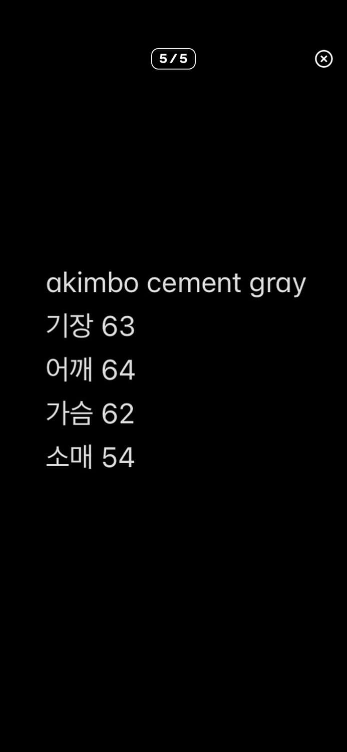 [연휴 번개할인] 아킴보 클럽 alloy 후드티 M 상품이미지4