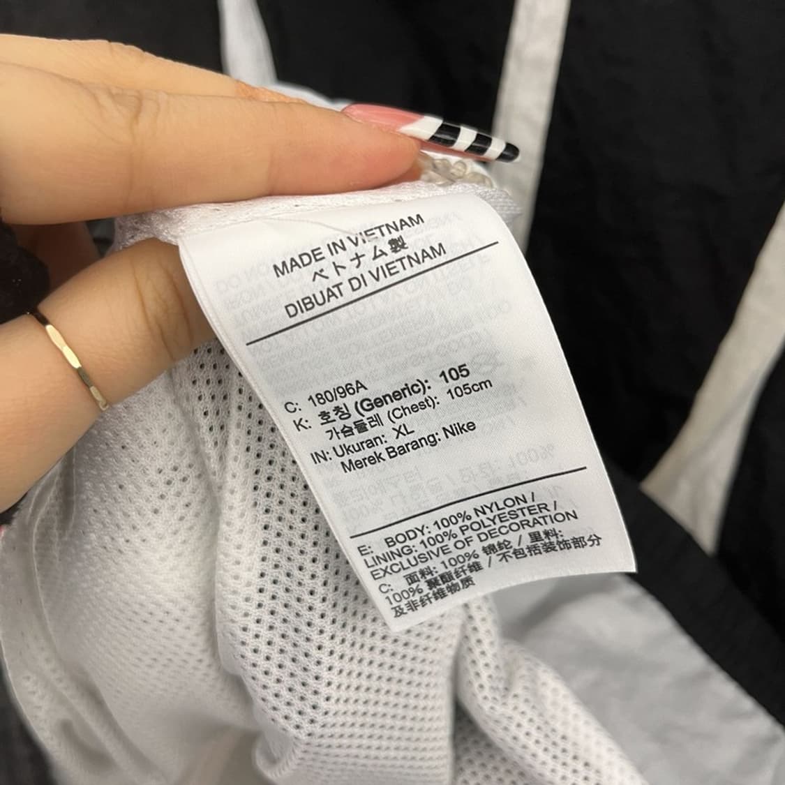 나이키 레트로 00's 스타팅 파이브 바람막이 자켓 XL C10300 상품이미지6