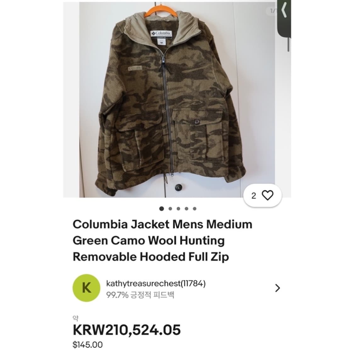 컬럼비아 카모 울 후드 자켓 상품이미지2