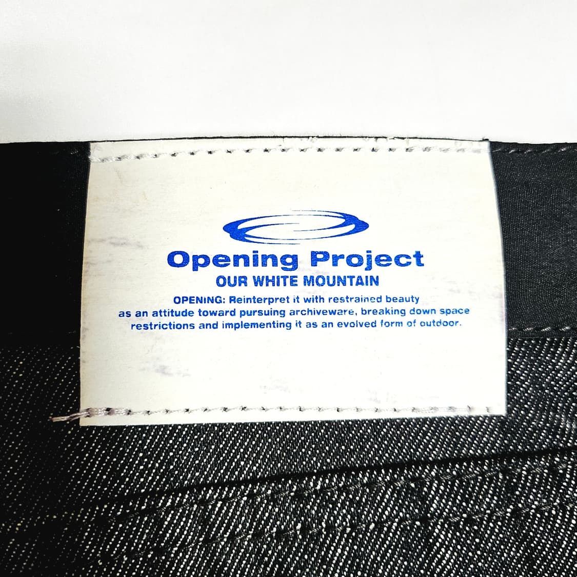 [새상품][32][오프닝프로젝트] 옵티칼 데님 팬츠 블랙 상품이미지6