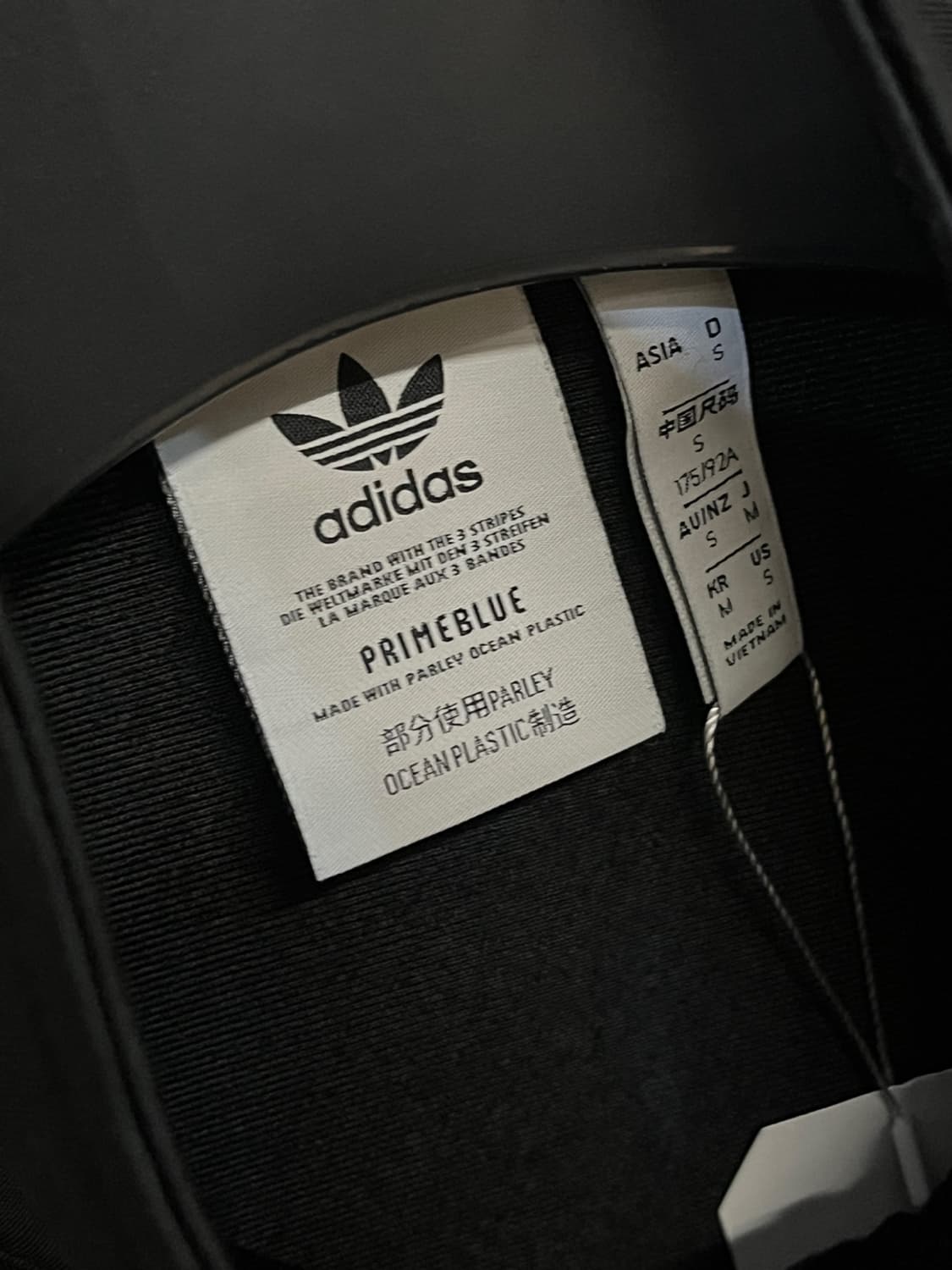 아디다스 오리지널스 파이어버드 트랙 탑 져지 상품이미지5