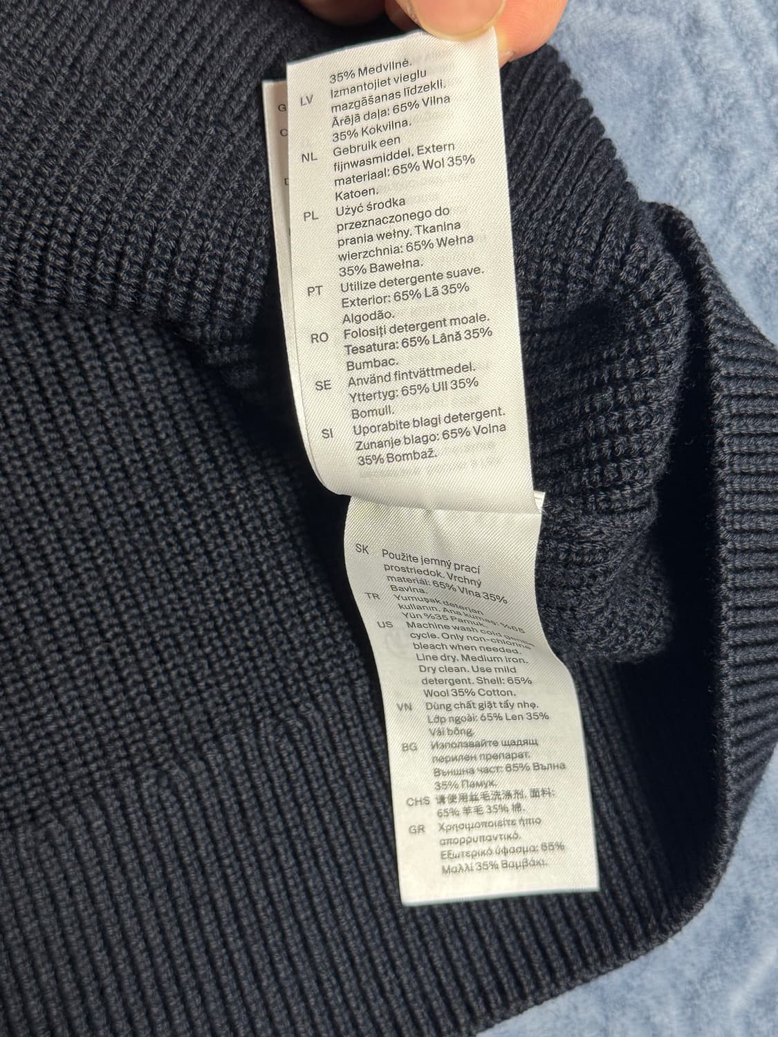 코스 니트 (네이비) 상품이미지7