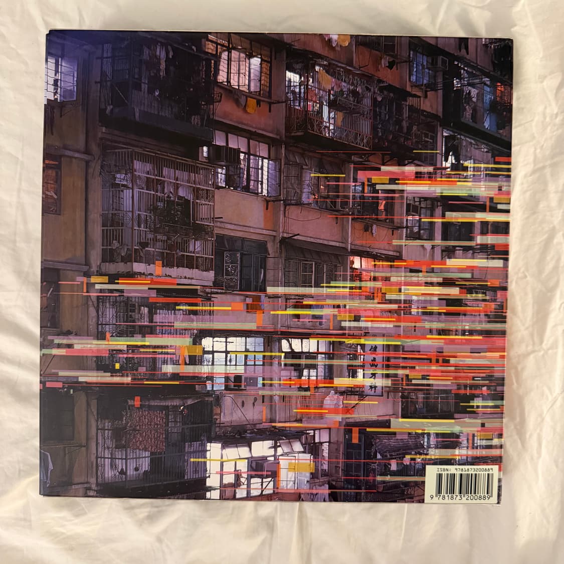 City of Darkness: revisited 어둠의 도시 (구룡성채 상품이미지6