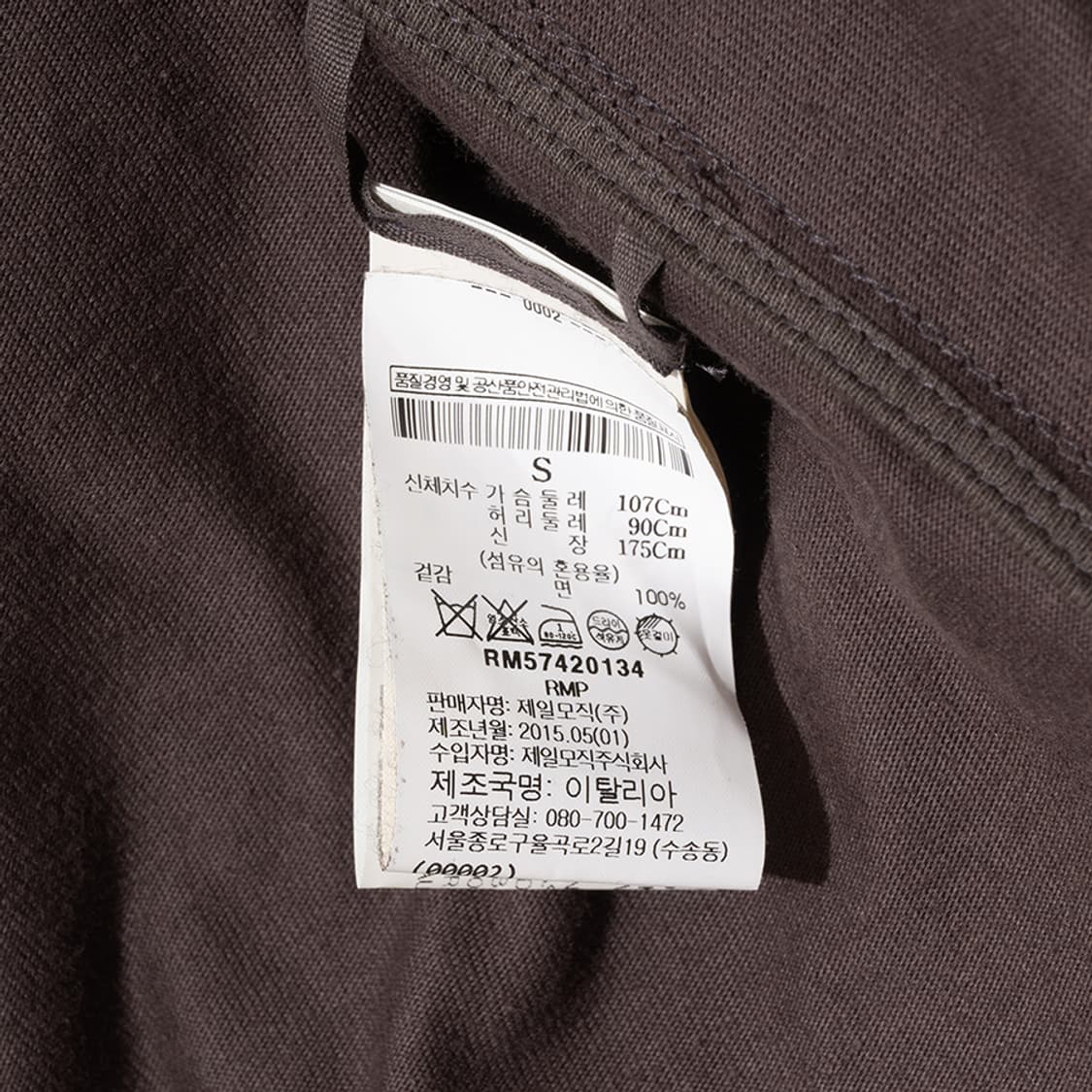 RICK OWENS hoodie 상품이미지5