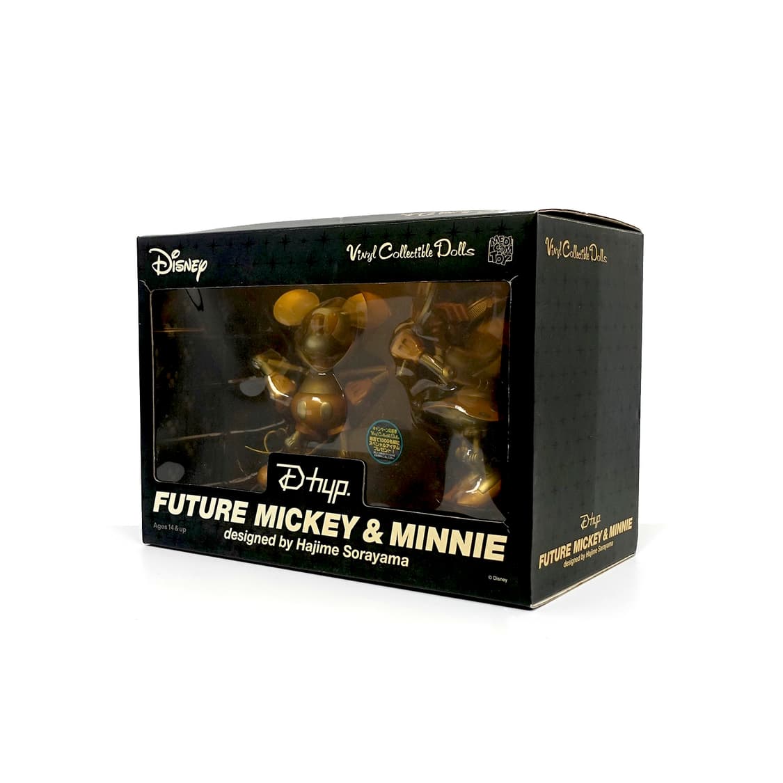 디즈니 소라야마 퓨쳐 미키 & 미니 피규어 상품이미지1