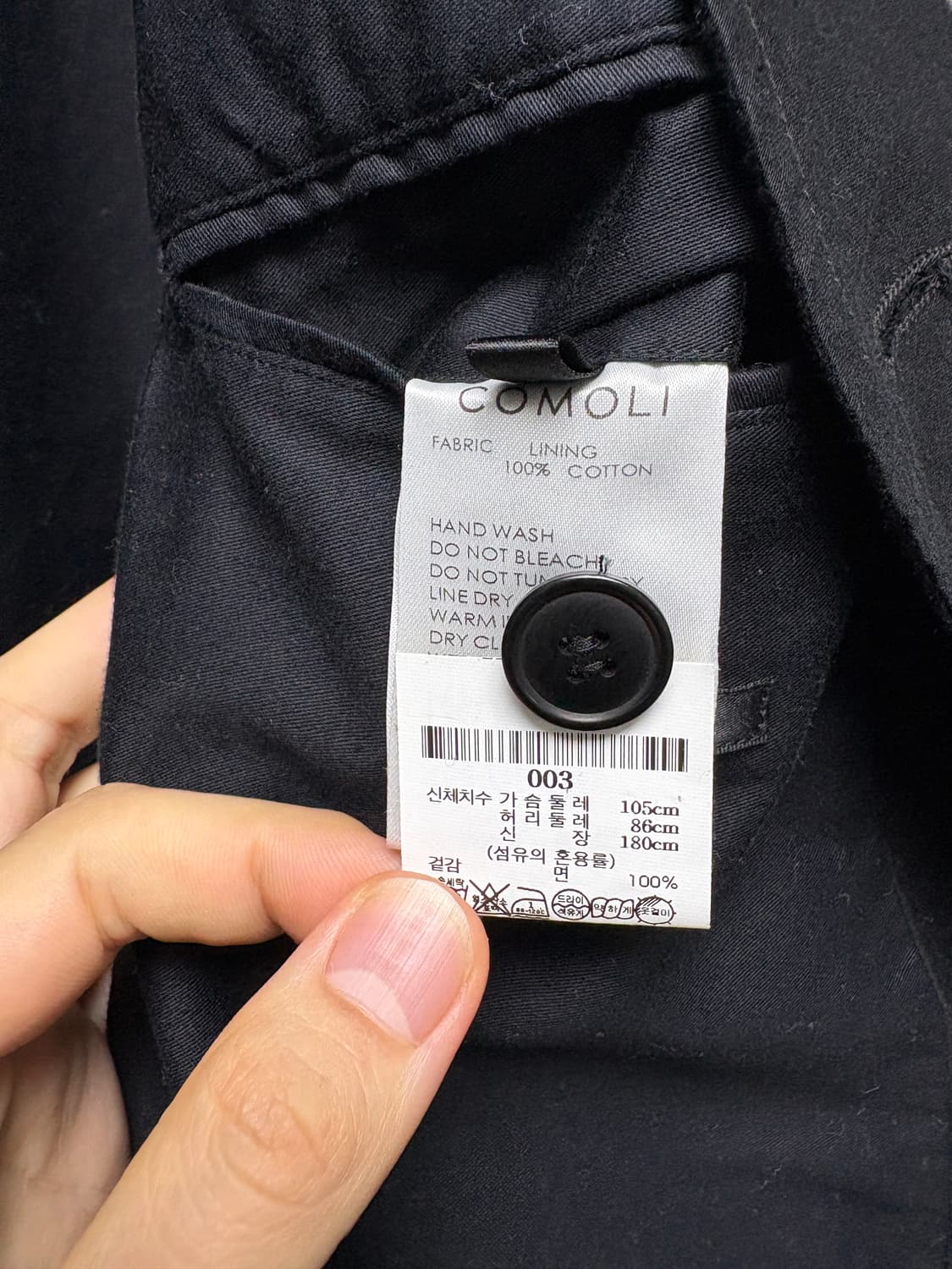 Comoli 코모리 코튼 헌팅자켓 3사이즈 상품이미지5