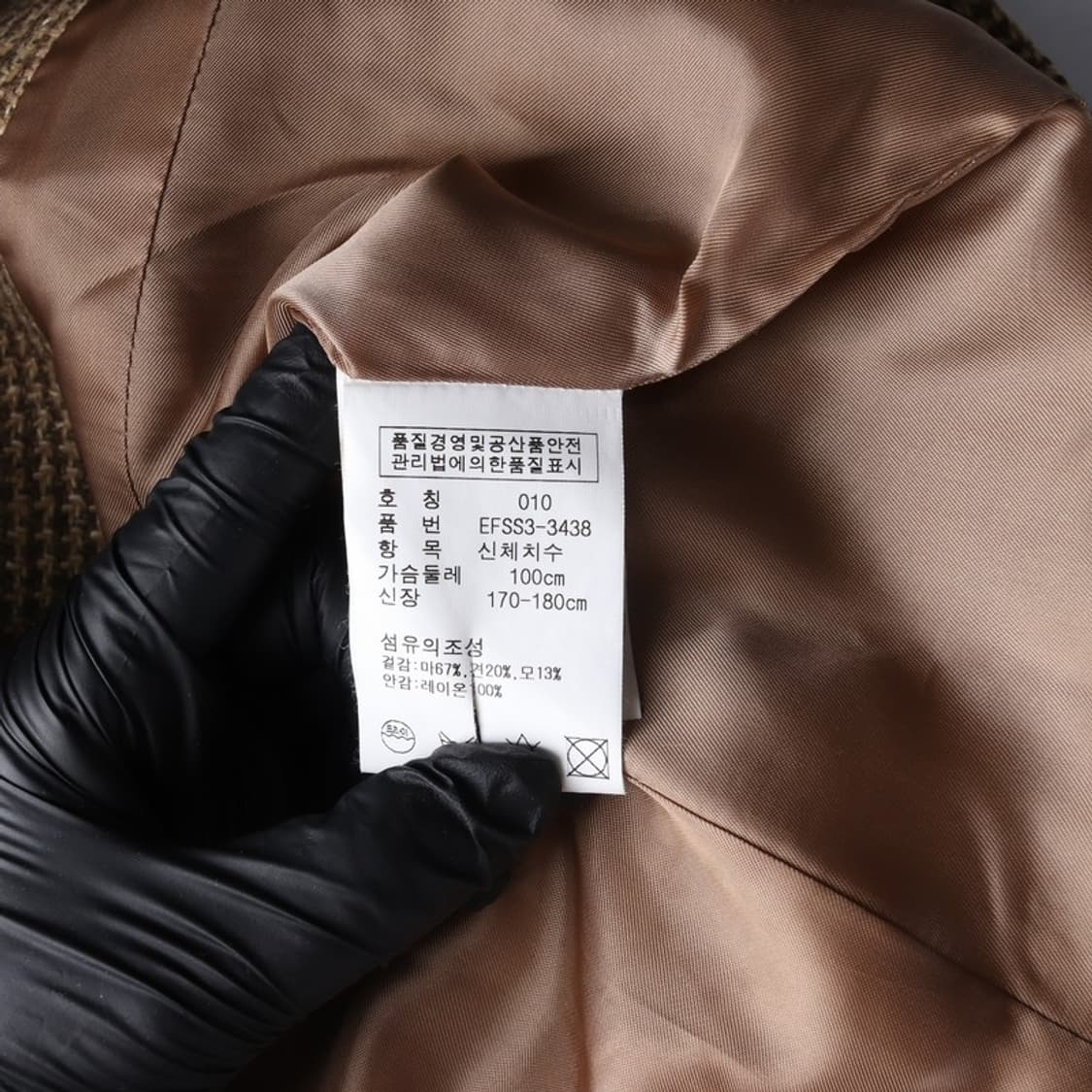 랄프로렌 린넨 실크 혼방 체크 블레이저 상품이미지7