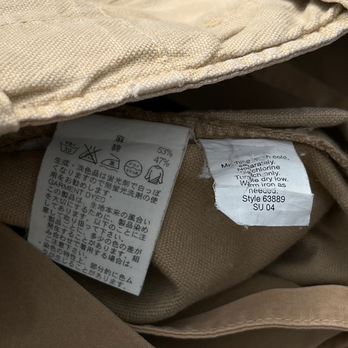 J.CREW 린넨 코튼 혼방 카고팬츠(실측확인) 상품이미지6